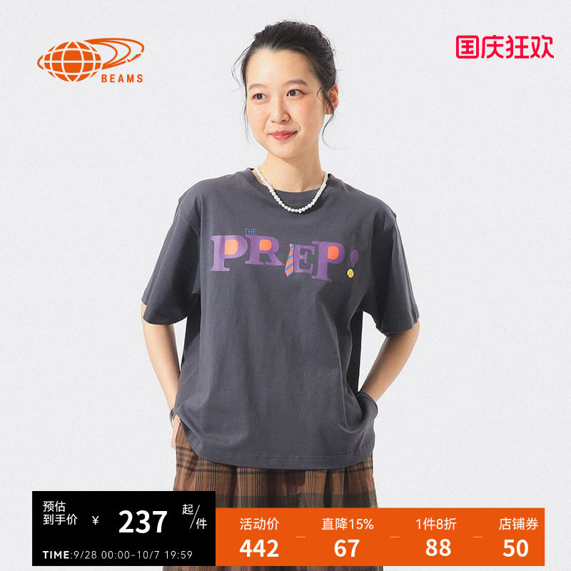 BEAMSBOY圆领短袖T恤轻松休闲