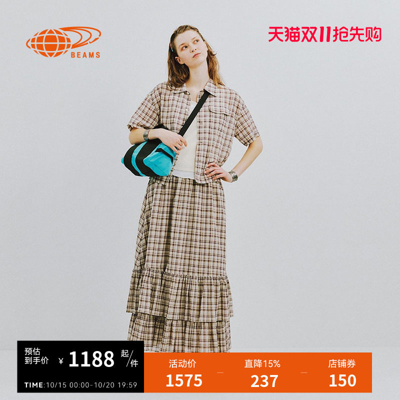 BEAMSBOY格纹半身裙复古甜美风