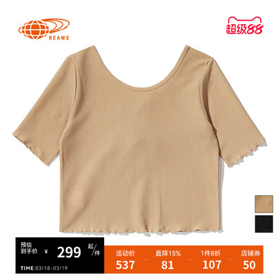 BEAMS短袖系带露背上衣