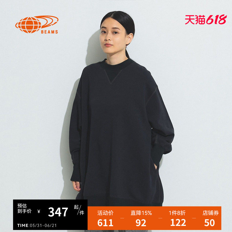 BEAMS BOY女装中长款卫衣新款活力动感宽松上衣260112XL