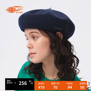 BEAMS BOY女款画家帽贝雷帽2025夏季新款复古文艺风女帽410245XO