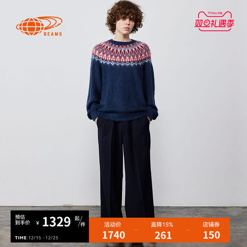 BEAMS圆领针织衫复古文艺
