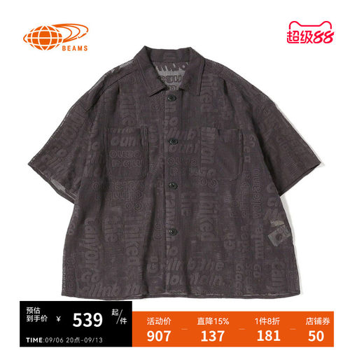 BEAMSBOY短袖衬衫简约舒适