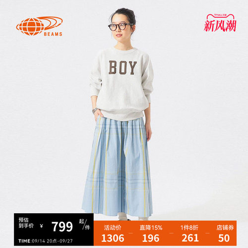 BEAMSBOY格纹半身裙复古日系