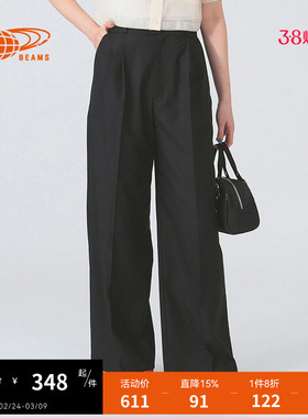 RAY BEAMS女装西装裤长裤2025夏季新款时尚通勤直筒裤231212XO