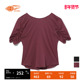简约圆领T恤纯色百搭打底衫 RAY 休闲舒适 短袖 夏季 BEAMS 女装