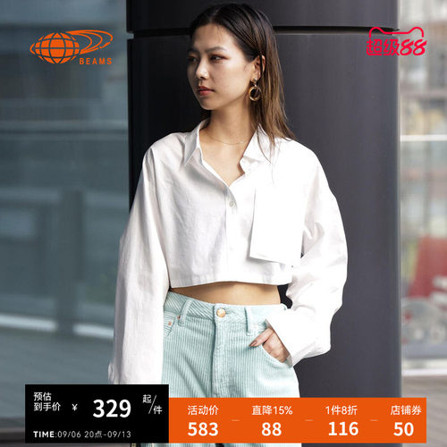 RAYBEAMS长袖衬衫清爽日系