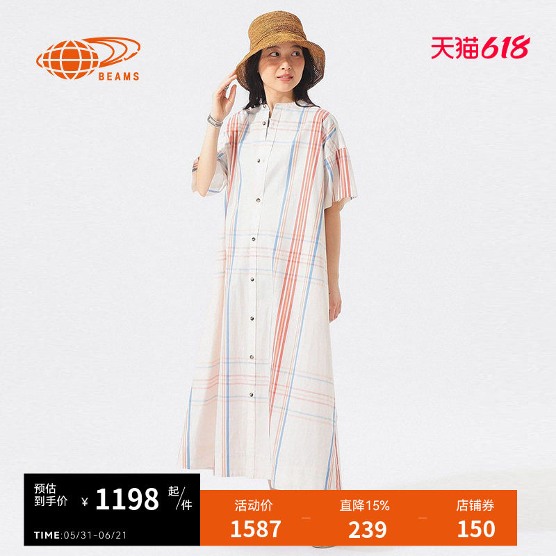 BEAMSBOY女装直排扣短袖连衣裙2026夏季新款复古日系格纹裙装