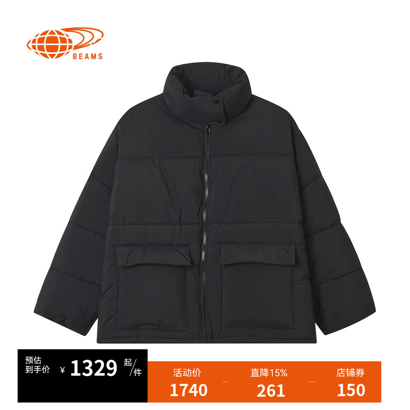 RAYBEAMS纯色绗缝大衣简约休闲