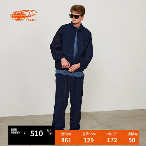BEAMS宽松长裤休闲户外风