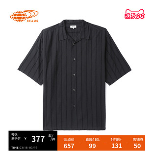 BEAMS男装条纹短袖衬衫2023夏季新品清爽日系复古上衣010140XK