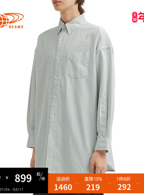 BEAMS BOY女装细条纹长袖衬衫2025冬季新款简洁日系衬衣110483XP