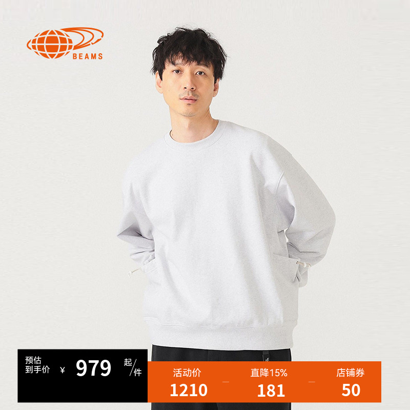 BEAMS纯色圆领卫衣简约基础款