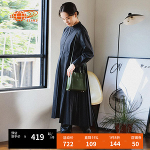 RAY BEAMS女装长袖连衣裙新品时尚日系宽松中长裙百褶裙260107CJ