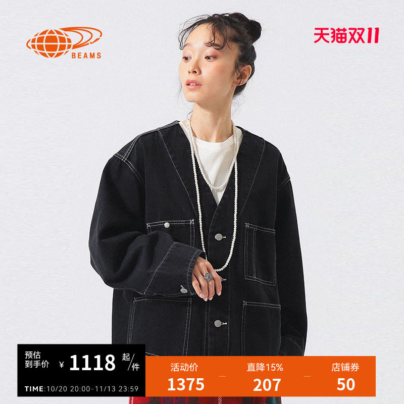 BEAMSBOY无领牛仔夹克复古日系