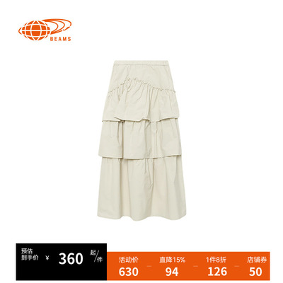 RAY BEAMS女士半身裙2026春季新款百搭裙子4RBSK271051XM