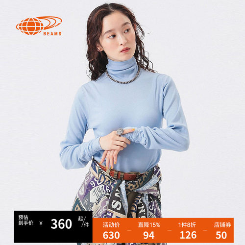 BEAMSBOY高领长袖上衣简洁时尚