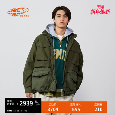 BEAMS立领工装夹克潮流帅气