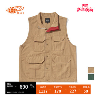 马夹背心多口袋坎肩外套 马甲春秋休闲百搭薄款 BEAMS 男装