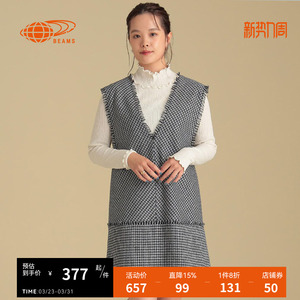 RAY BEAMS女装花呢连衣裙新品时髦优雅V领无袖毛边短裙260191XJ