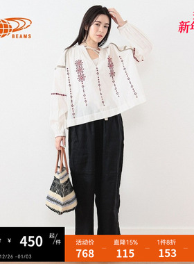 BEAMS BOY女装纯色阔腿裤长裤2024夏季新款简约舒适休闲裤240261X