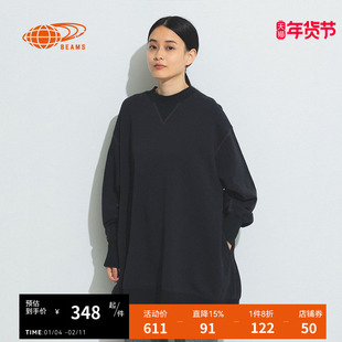 BEAMS BOY女装中长款卫衣2023冬季新款活力动感宽松上衣260112XL