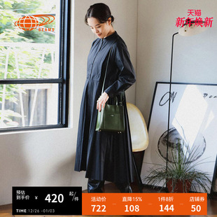 时尚 RAY 连衣裙新品 长袖 日系宽松中长裙百褶裙260107CJ BEAMS女装