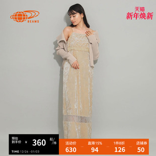 新款 丝绒吊带连衣裙2025春季 摩登复古吊带裙260961X BEAMS女装 RAY