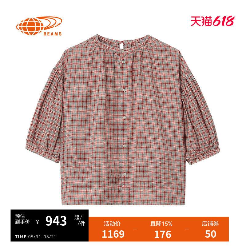 BEAMS BOY女装圆领格纹上衣2026夏季新款休闲文艺风直排扣上衣