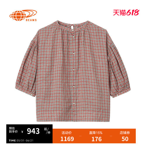 BEAMSBOY格纹上衣休闲文艺风