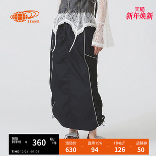 新款 半身裙长裙2025夏季 活力运动风卫裙271239XO BEAMS女装 RAY