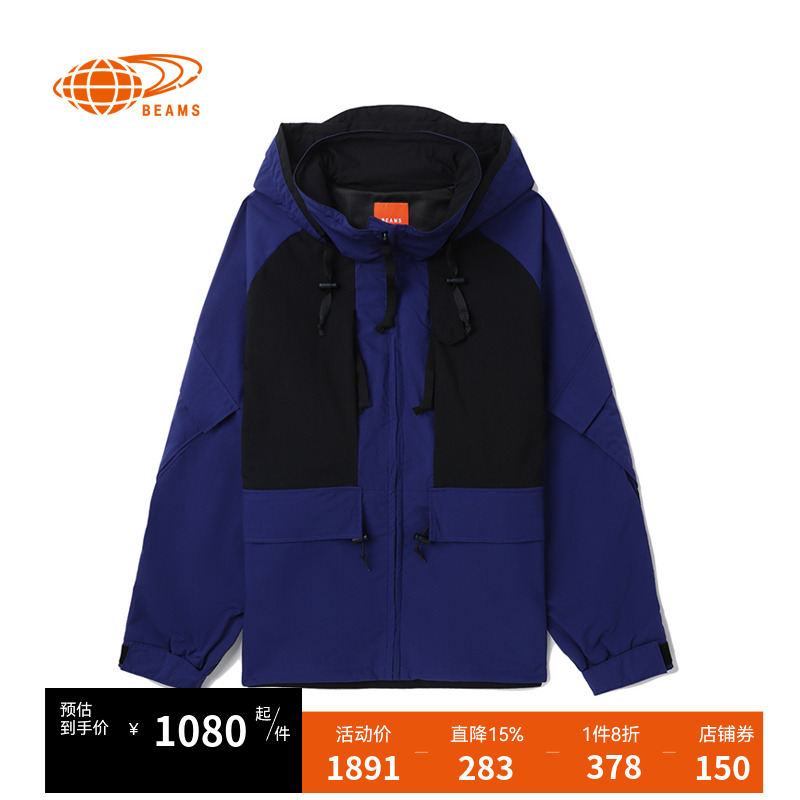 BEAMS连帽拉链夹克潮流型男
