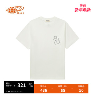 BOY女装 清爽简约休闲半袖 圆领短袖 新款 040584XO T恤2025夏季 BEAMS