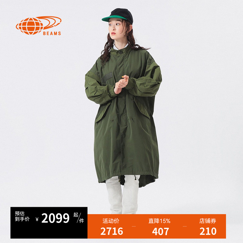 BEAMSBOY中长款夹克酷感户外风