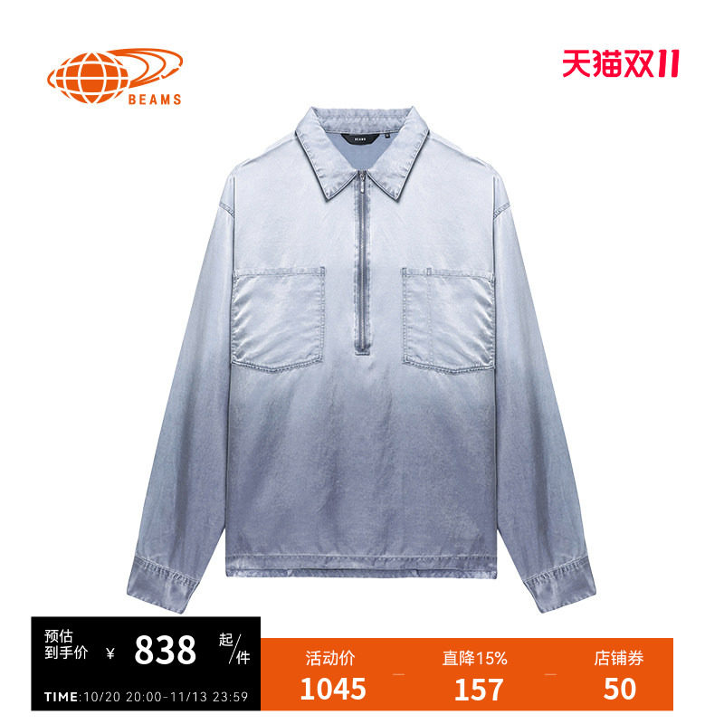 BEAMS半拉链长袖polo衫休闲酷感