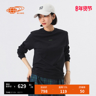 BEAMS BOY女装合身长袖T恤2025冬季新款休闲基础款打底衫140516XP