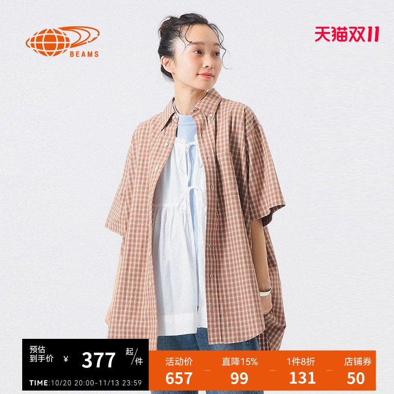 BEAMSBOY格纹短袖衬衫复古随性
