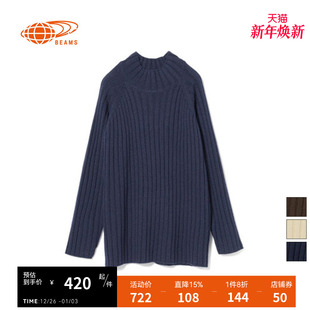 BEAMS 时尚 女装 针织衫 潮流纯色上衣休闲百搭毛衣 秋冬新款 RAY