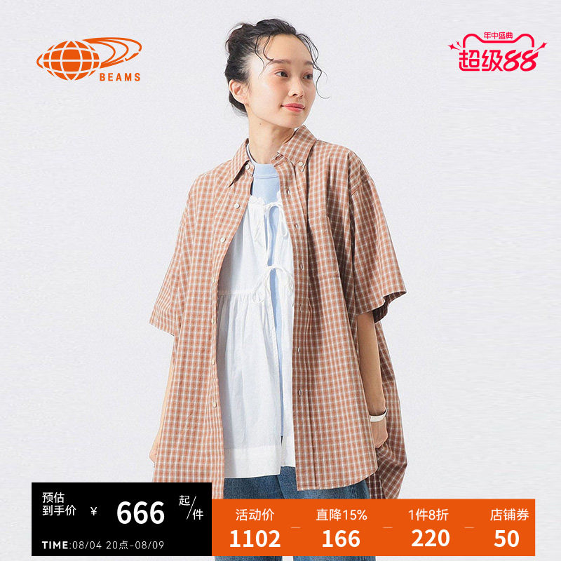 BEAMSBOY格纹短袖衬衫复古随性