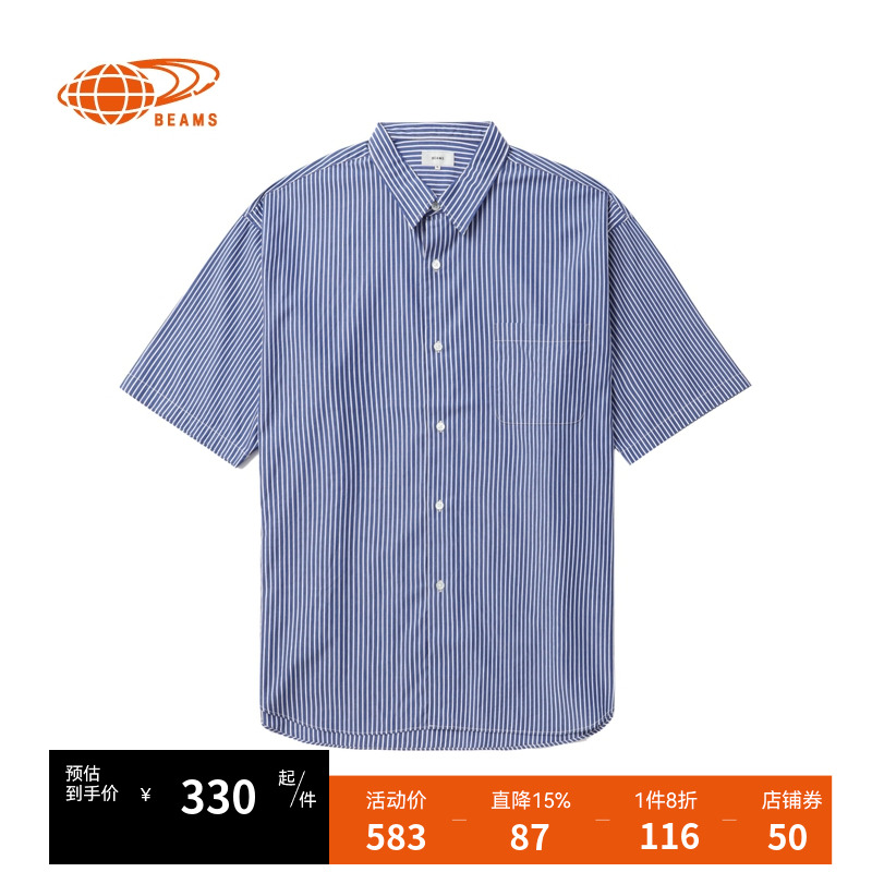 BEAMS竖条纹短袖衬衫清爽少年感
