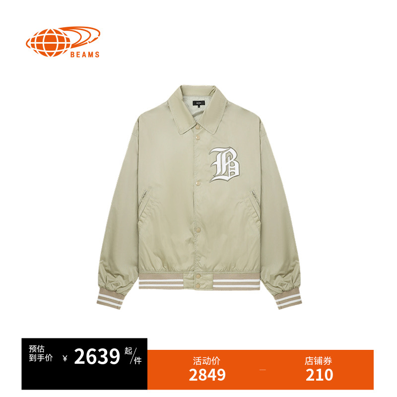 BEAMS翻领棒球夹克活力潮男