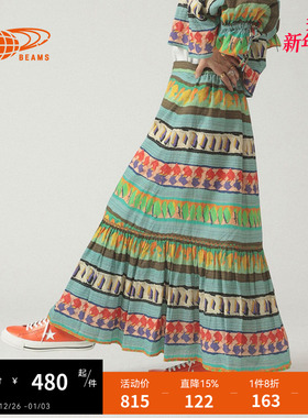 BEAMS BOY女装半身裙长裙2025冬季新款时尚度假风花裙子270129XO