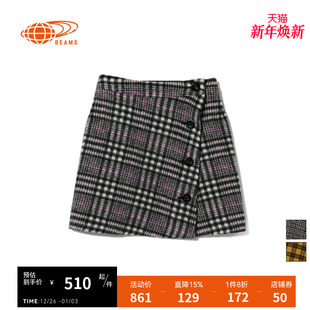 BEAMS 半身裙时尚 女装 新款 潮流格子包臀羊毛短裙 2023春季 RAY