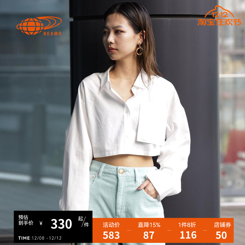 RAYBEAMS长袖衬衫清爽日系