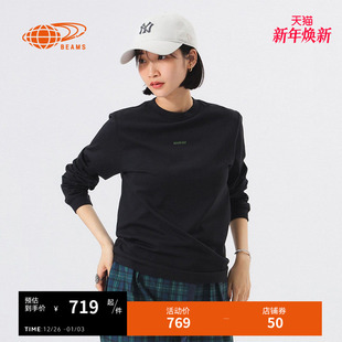 T恤2025冬季 合身长袖 新款 休闲基础款 140516XP BEAMS 打底衫 BOY女装