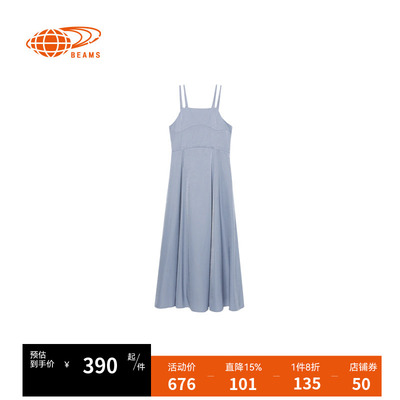 RAY BEAMS女士连身裙2026春季新款吊带连衣裙4RBDS260738XM