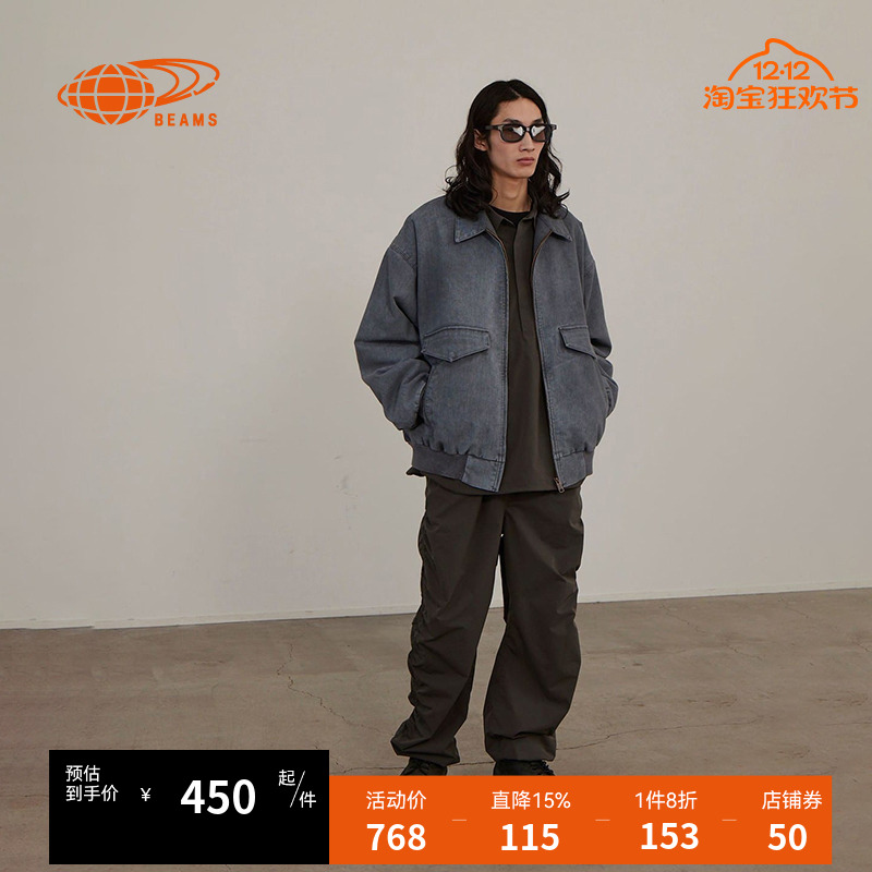 BEAMS宽松休闲裤长裤随性潮流