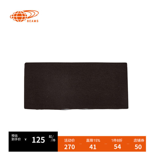 RAY BEAMS工艺品头饰简约百搭发饰品4RBHA680630XP