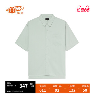 BEAMS男装纯色短袖衬衫2025夏季新款简约复古宽松衬衫010201XO