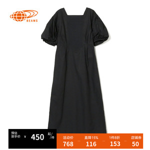 RAY BEAMS女装泡泡袖连衣裙2023夏季新品优雅时尚纯色长裙260279C